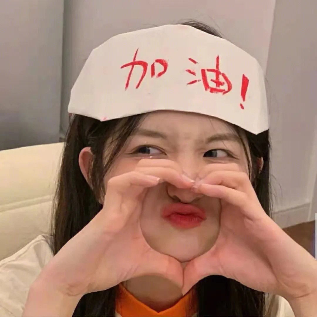 鹿角男孩第三季