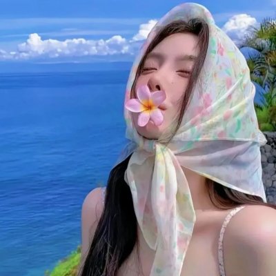 我办事你放心