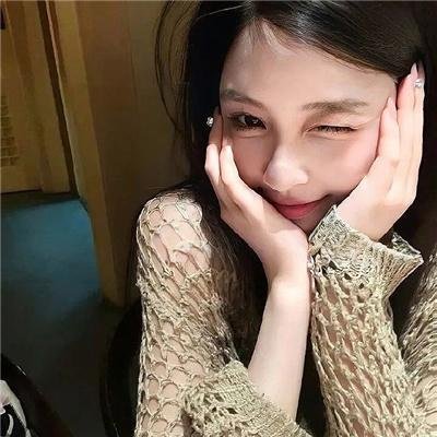 拼了